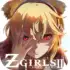 Zgirls II-Last One apk