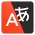 Yandex Translate APK
