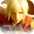 Final Fantasy Awakening apk