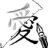 Tracing Paper Sketching APK